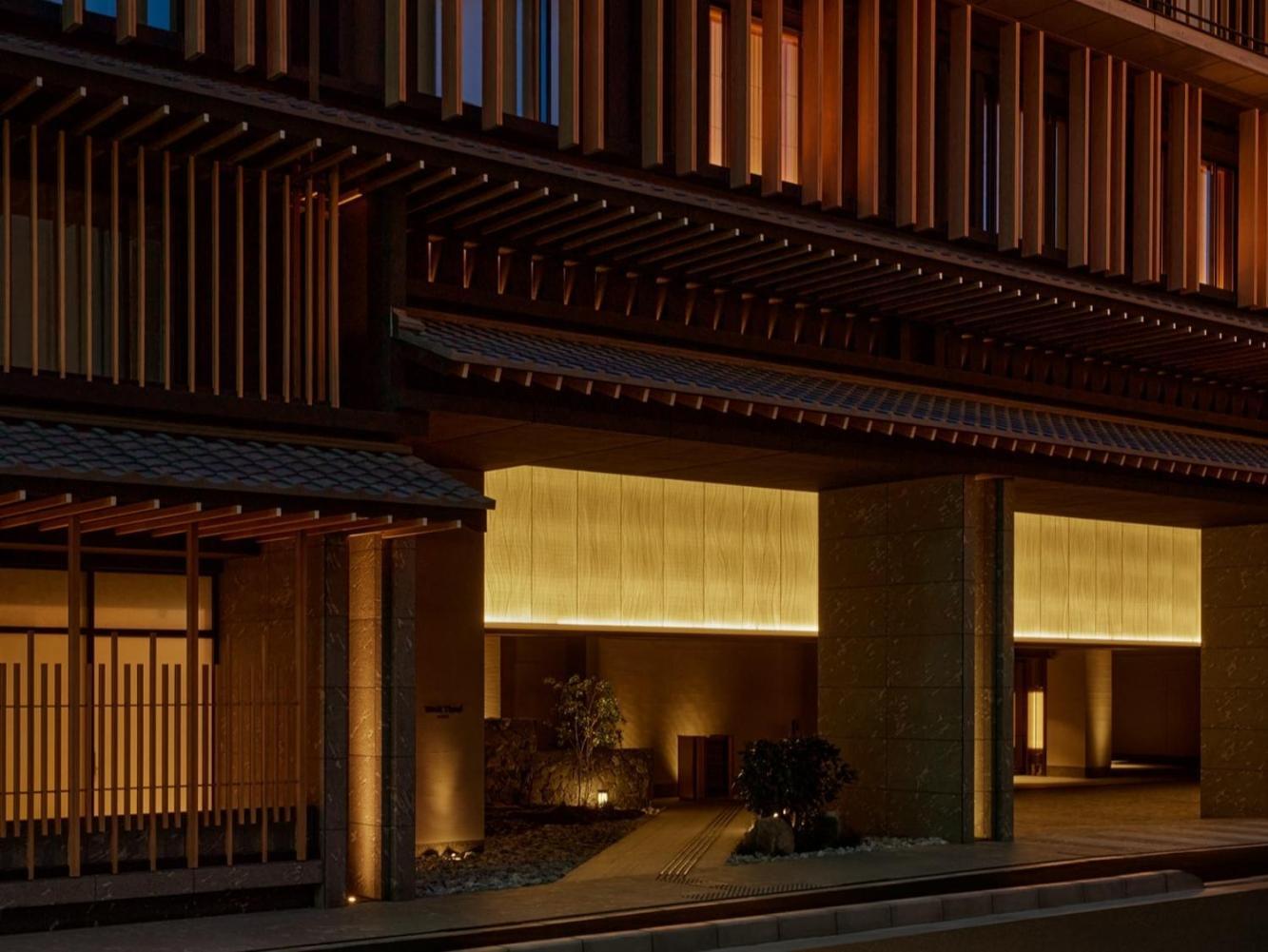 Dusit Thani 5* Kyōto